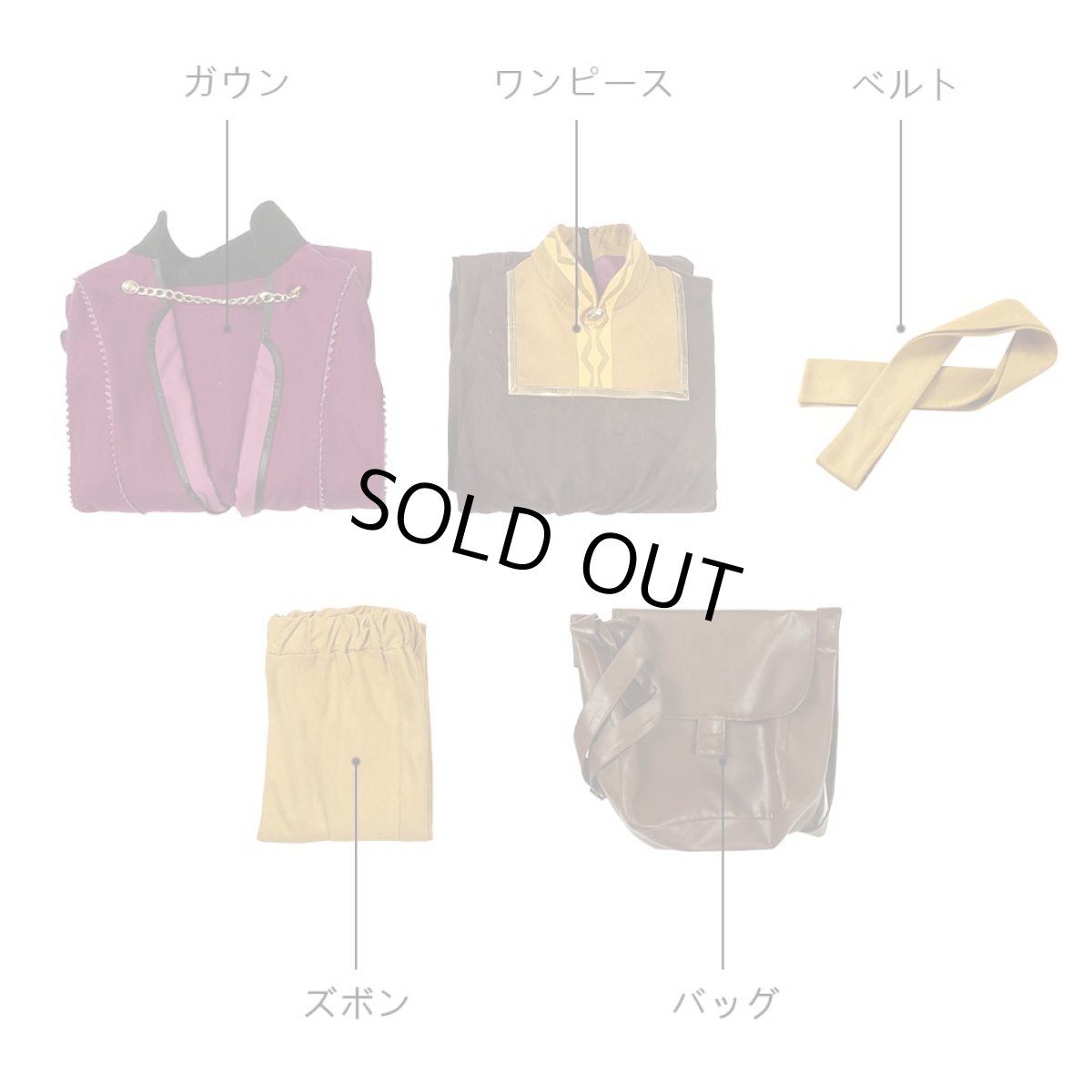 画像23: 【売り切れ即終】アナと雪の女王2 アナ Frozen2 Frozen II Anna コスプレ衣装 abccos製 「受注生産」 (23)