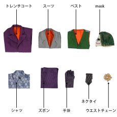 画像27: バットマン ダークナイト ジョーカー Batman The Dark Knight The Joker マスク付き コスプレ衣装 コスチューム バラ売り可 abccos製 「受注生産」 (27)