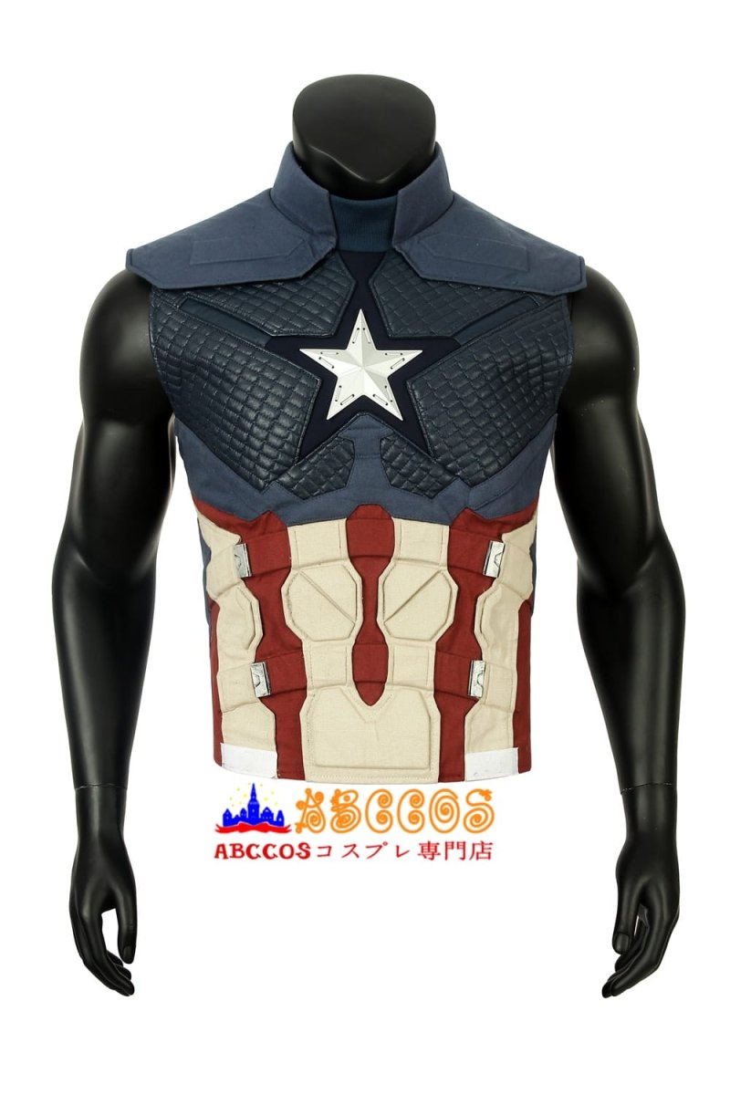 画像8: アベンジャーズ/エンドゲーム スティーブ ロジャース キャプテン アメリカ Avengers: Endgame Steven Rogers Captain America コスプレ衣装 オーダーメイド可能 コスチューム ゲーム バラ売り可 abccos製 「受注生産」 (8)