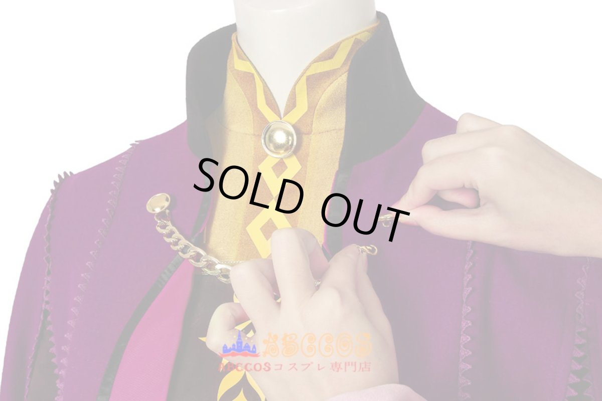 画像12: アナと雪の女王2 アナ Frozen2 Frozen II Anna コスプレ衣装 オーダーメイド可能 コスチューム バラ売り可 abccos製 「受注生産」 (12)