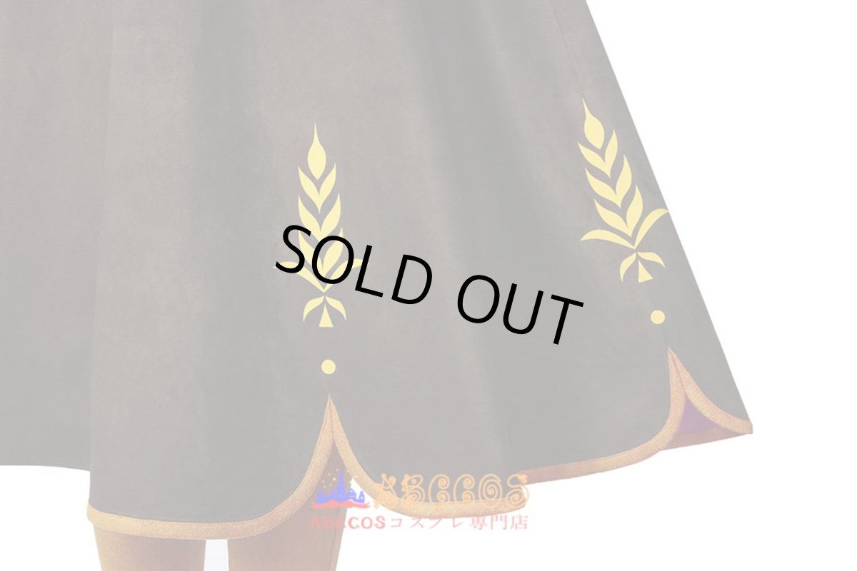 画像15: アナと雪の女王2 アナ Frozen2 Frozen II Anna コスプレ衣装 オーダーメイド可能 コスチューム バラ売り可 abccos製 「受注生産」 (15)