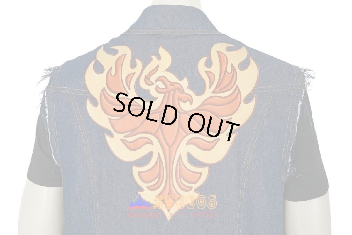 画像14: 【売り切れ即終】2分の1の魔法 Onward バーリー・ライトフット（Barley Lightfoot） コスプレ衣装  abccos製 「受注生産」 (14)