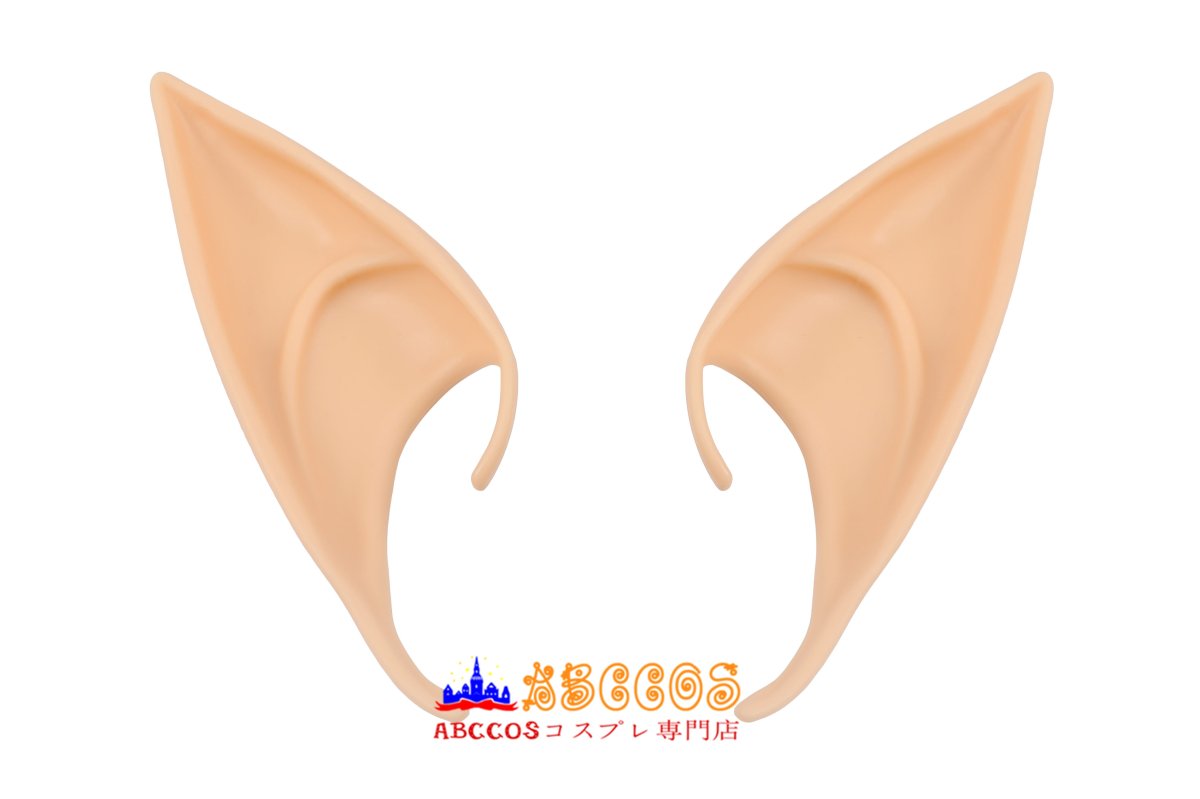 画像20: 【売り切れ即終】2分の1の魔法 Onward バーリー・ライトフット(Barley Lightfoot) コスプレ衣装  abccos製 「受注生産」 (20)