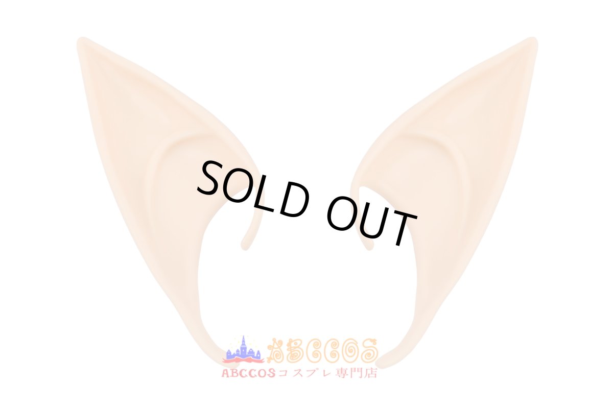 画像20: 【売り切れ即終】2分の1の魔法 Onward バーリー・ライトフット（Barley Lightfoot） コスプレ衣装  abccos製 「受注生産」 (20)