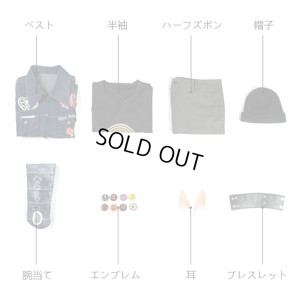 画像25: 【売り切れ即終】2分の1の魔法 Onward バーリー・ライトフット（Barley Lightfoot） コスプレ衣装  abccos製 「受注生産」 (25)