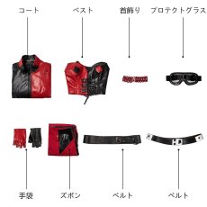 画像32: スーサイド スクワッド2 ハーレイ クイン the sucide squad 2 harley quinn コスプレ衣装 オーダーメイド可能 コスチューム  バラ売り可 abccos製 「受注生産」 (32)