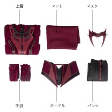 画像23: スカーレット・ウィッチ ワンダ Wanda Vision Scarlet Witch Wanda コスプレ衣装 コスチューム バラ売り可 abccos製 「受注生産」 (23)