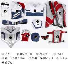 画像22: ファルコンとウィンターソルジャー FATWS/The Falcon and the Winter Soldier サム・ウィルソン Sam Wilson キャプテン・アメリカ New Captain America オーダーメイド可能 コスチューム コスプレ衣装 abccos製 「受注生産」 (22)