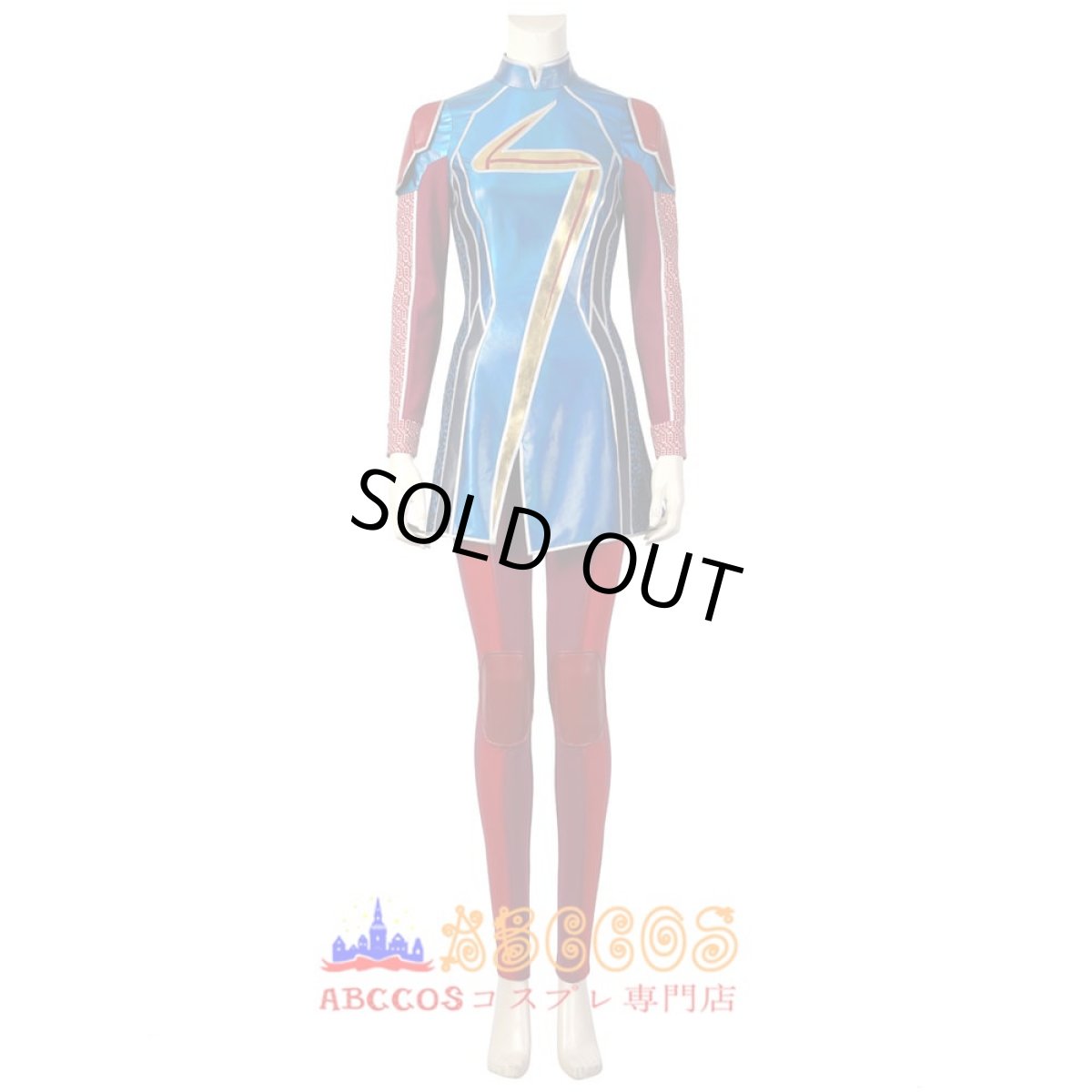 画像5: 【売り切れ即終】Ms. Marvel/Kamala Khan　ミズ・マーベル/カマラ・カーン コスプレ衣装 abccos製 「受注生産」 (5)