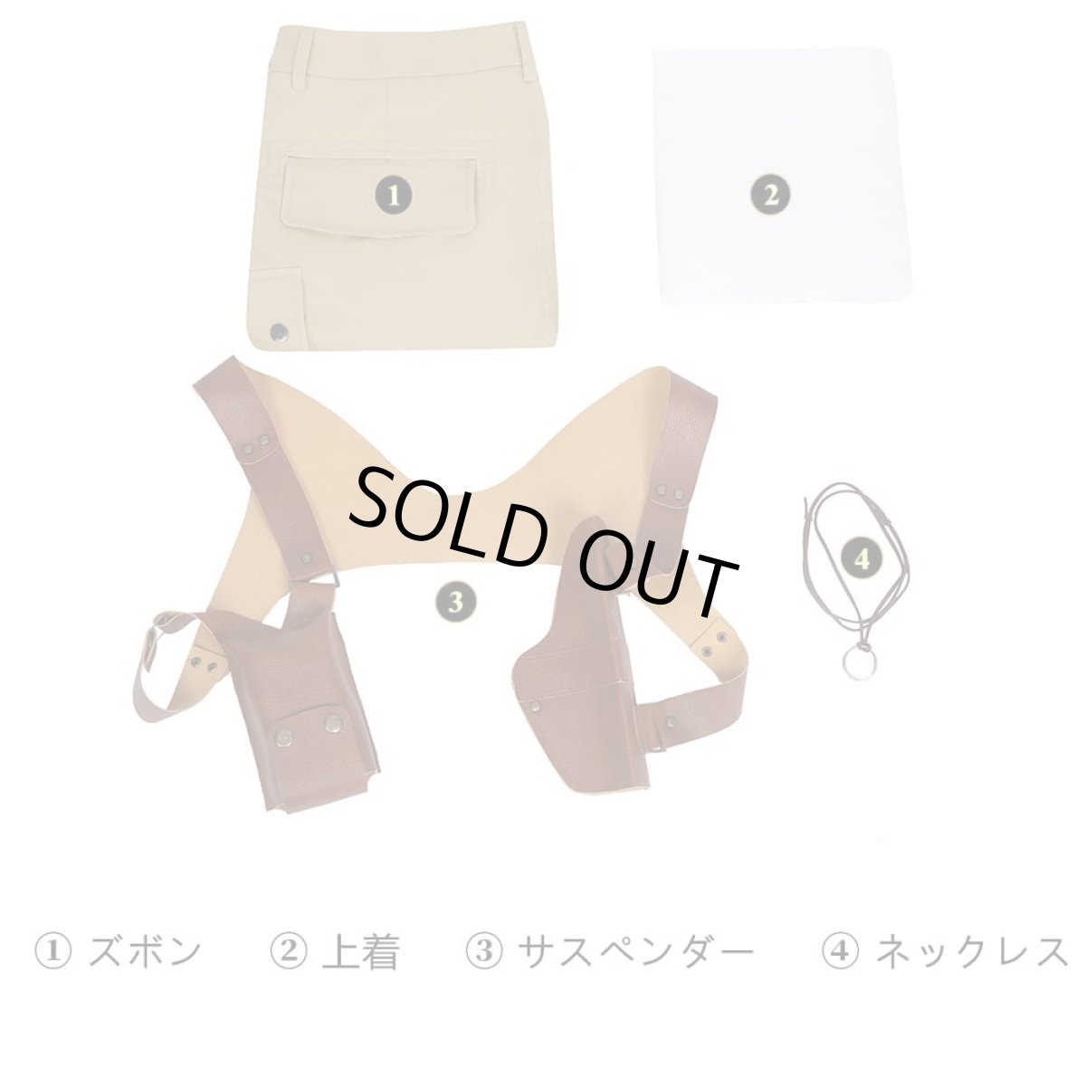 画像26: 【売り切れ即終】アンチャ アンチャーテッド Uncharted ネイサン・ドレイク Nathan Drake コスプレ衣装 abccos製 「受注生産」 (26)