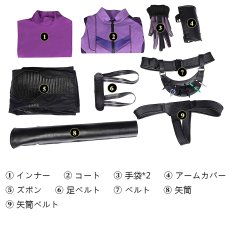 画像35: ホークアイ ケイト・ビショップ Hawkeye Kate Bishop コスプレ衣装 コスチューム バラ売り可 abccos製 「受注生産」 (35)