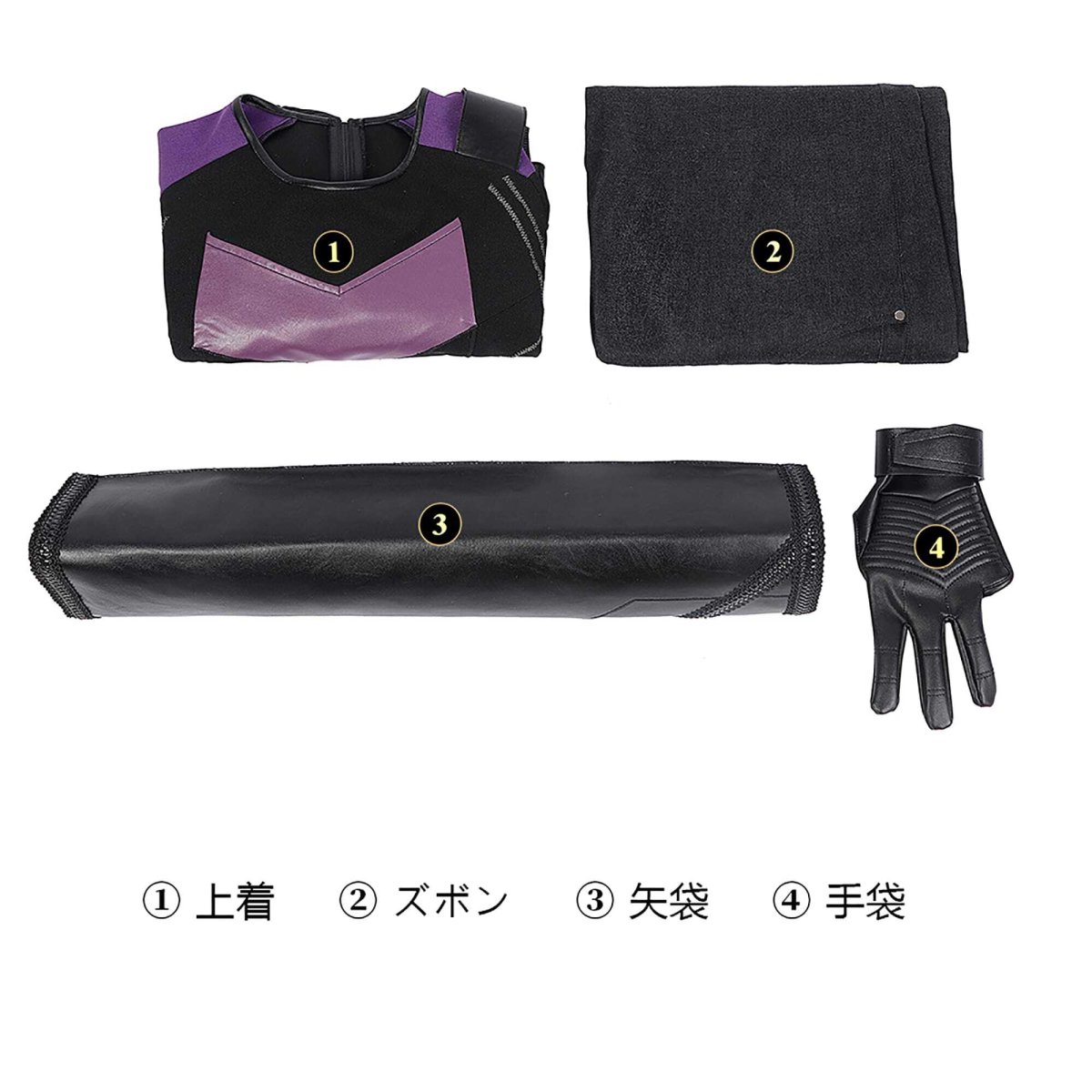 画像35: Hawkeye  ホークアイ (クリント・バートン) Clinton Barton Ronin コスプレ衣装 コスチューム バラ売り可 abccos製 「受注生産」 (35)