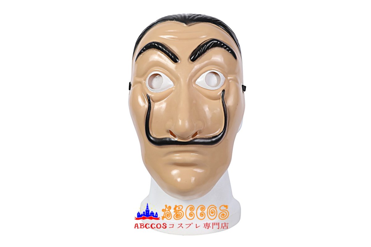 画像40: 【売り切れ即終】ペーパー・ハウス La casa de papel Money Heist season 5 コスプレ衣装 コスチューム abccos製 「受注生産」 (40)