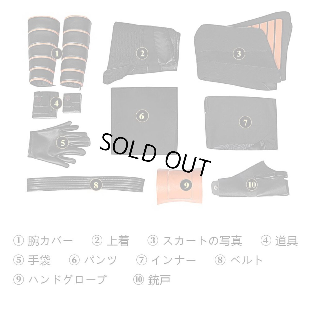 画像29: ボバ・フェット/The Book of Boba Fett フェネック・シャンド Fennec Shand コスプレ衣装 コスチューム  バラ売り可 abccos製 「受注生産」 (29)