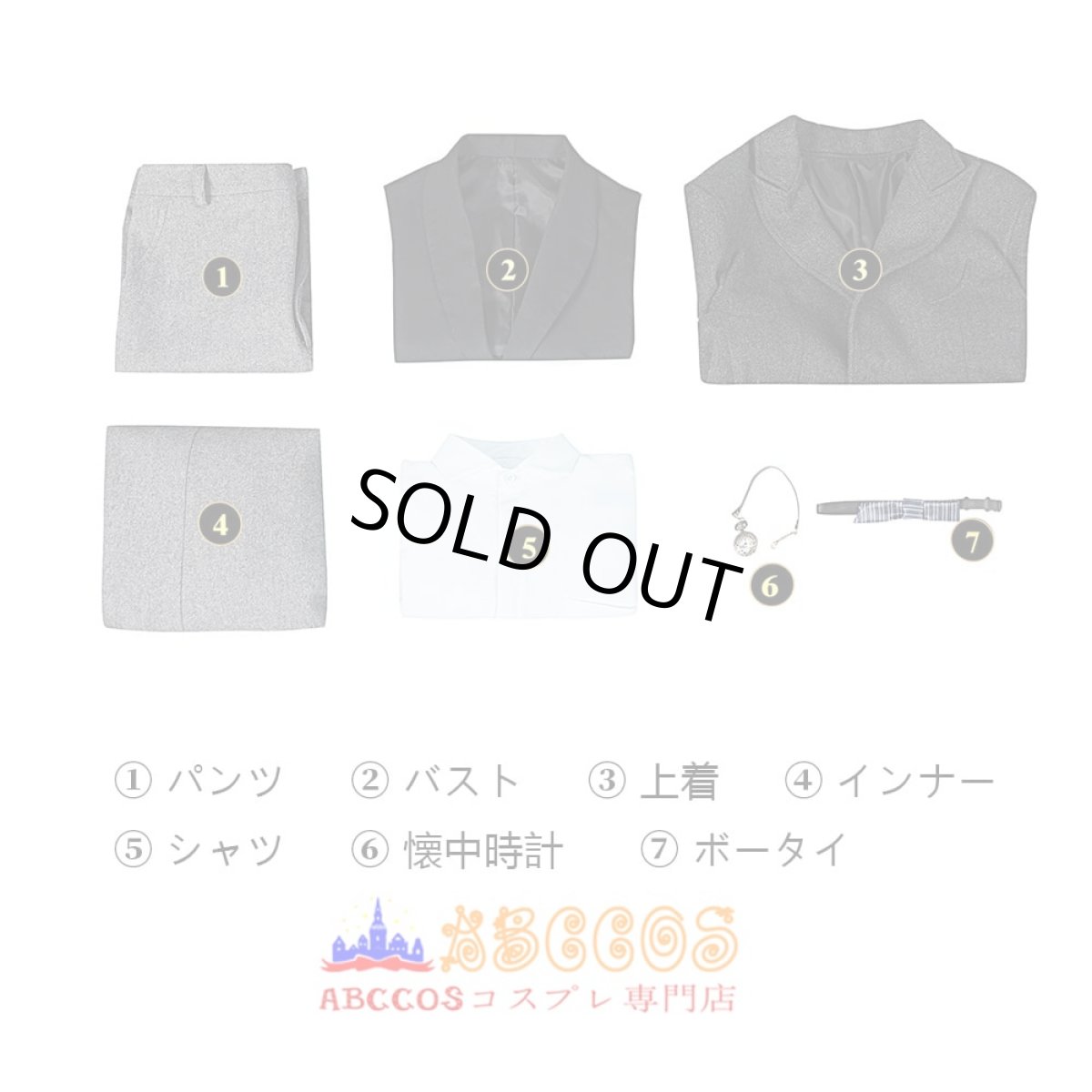 画像25: ファンタスティック・ビーストとダンブルドアの秘密 ニュート・スキャマンダー/Newt Scamander コスプレ衣装 コスチューム  バラ売り可 abccos製 「受注生産」 (25)