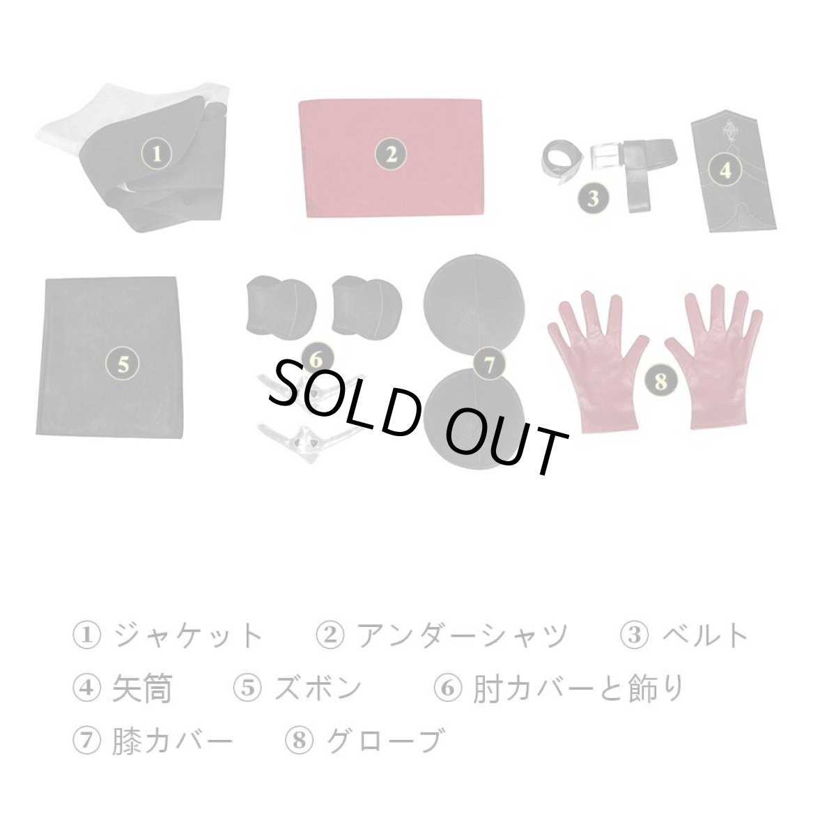 画像21: 【売り切れ即終】『ファイナルファンタジーXVI』 ファイナルファンタジー シックスティーン、FINAL FANTASY XVI FFXVI、FF16 クライヴ・ロズフィールド Clive Rosfield コスプレ衣装 abccos製 「受注生産」 (21)