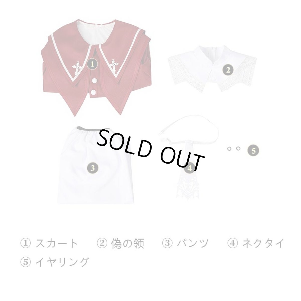 画像21: 【売り切れ即終】ファイナルファンタジーXVI FFXVI/Final Fantasy XVI ジョシュア・ロズフィールド/Joshua Rosfield コスプレ衣装 abccos製 「受注生産」 (21)