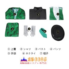 画像25: バットマン 1966 (テレビドラマ) リドラー Riddler コスプレ衣装 靴付き コスチューム バラ売り可 abccos製 「受注生産」 (25)