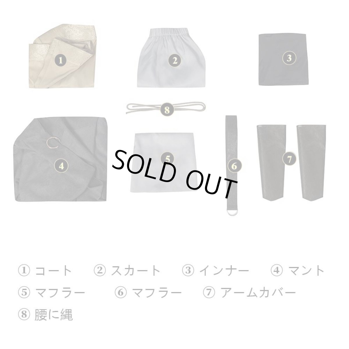 画像25: 【売り切れ即終】エルデンリング Elden ring メリナ-Melina コスプレ衣装 abccos製 「受注生産」 (25)