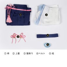画像13: 原神 Genshin 稲妻 神里綾華 剣道服 コスチューム コスプレ衣装 abccos製 「受注生産」 (13)