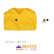 画像12: スタートレック Star Trek: Strange New Worlds Captain Christopher Pike コスプレ衣装  abccos製 「受注生産」 (12)