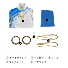 画像19: ストリートファイター6 Chun-Li 春麗 コスプレ衣装 コスチューム バラ売り可 abccos製 「受注生産」  (19)