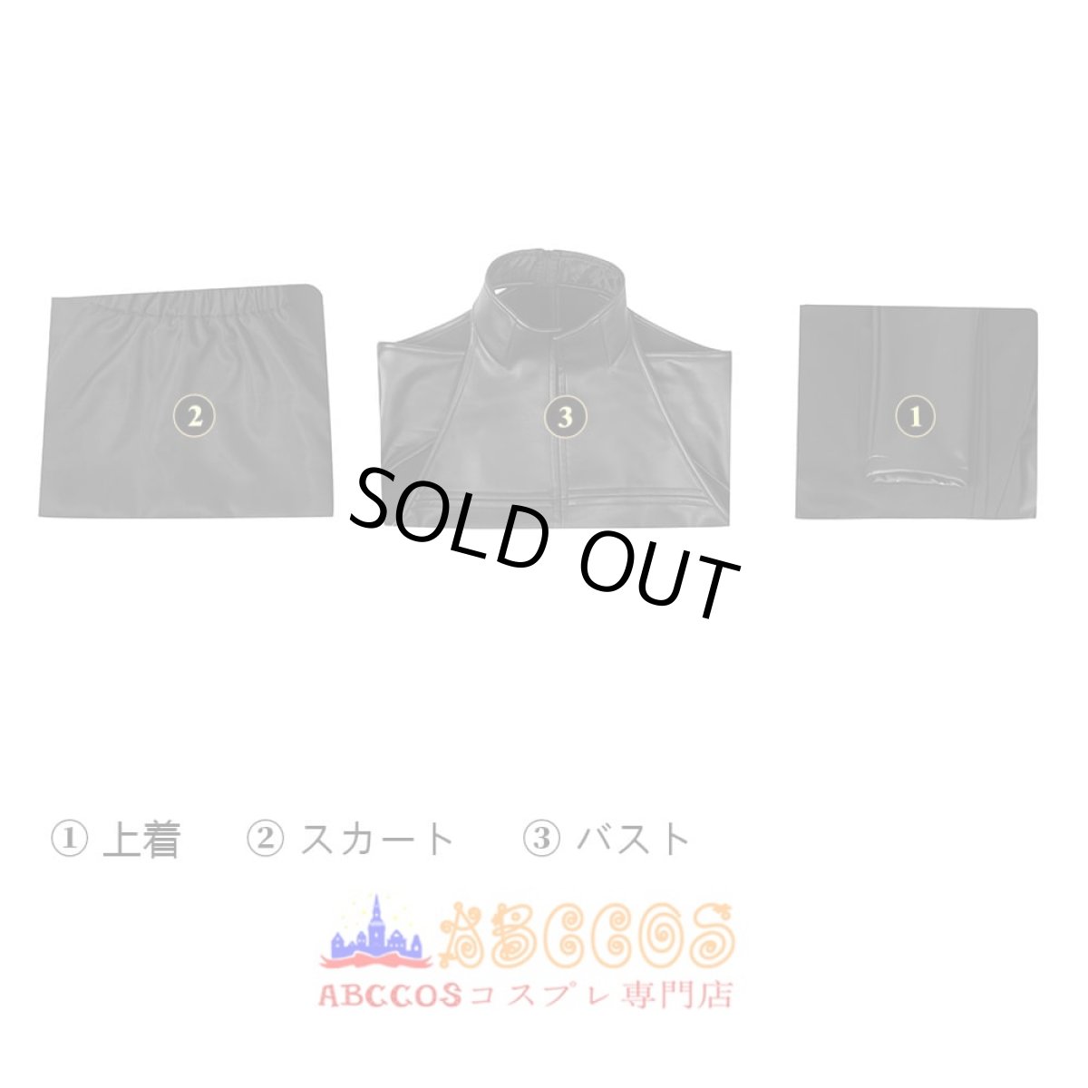 画像19: 【売り切れ即終】サンドマン The Sandman ドリーム（モルフェウス）Morpheus コスプレ衣装 abccos製 「受注生産」 (19)