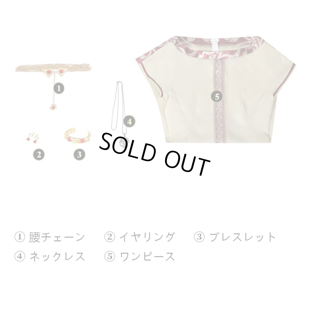 画像21: 【売り切れ即終】ハウス・オブ・ザ・ドラゴン House of the Dragon Princess Rhaenyra Targaryen レイニラ・ターガリエン王女 コスプレ衣装 abccos製 「受注生産」 (21)