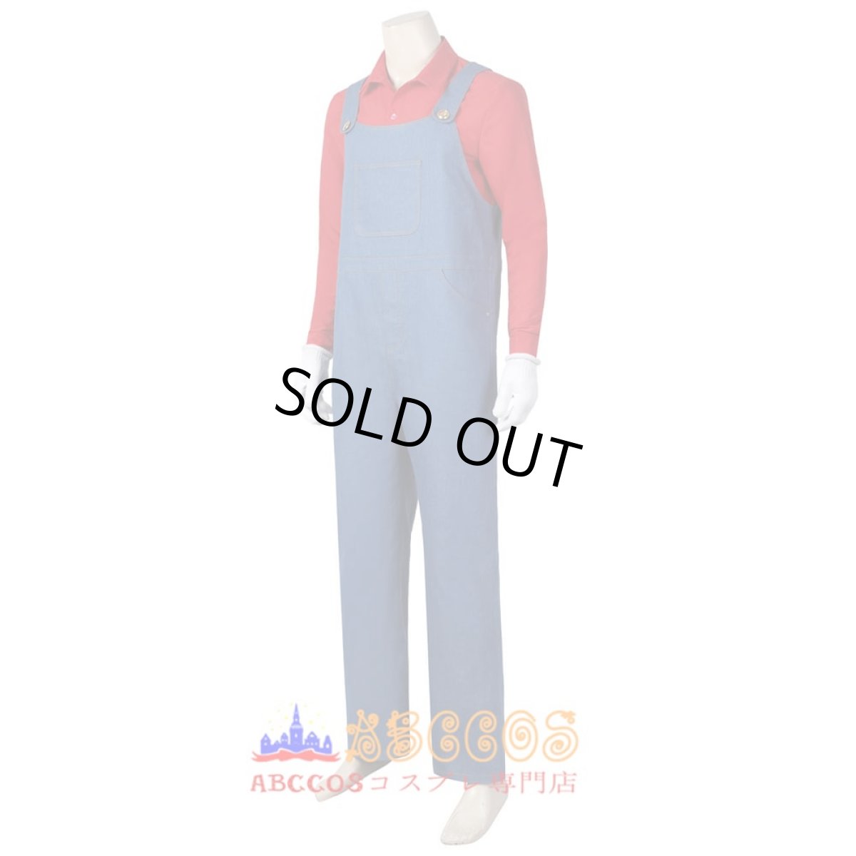 画像4: 【売り切れ即終】『ザ・スーパーマリオブラザーズ・ムービー』 マリオ　コスプレ衣装 abccos製 「受注生産」 (4)