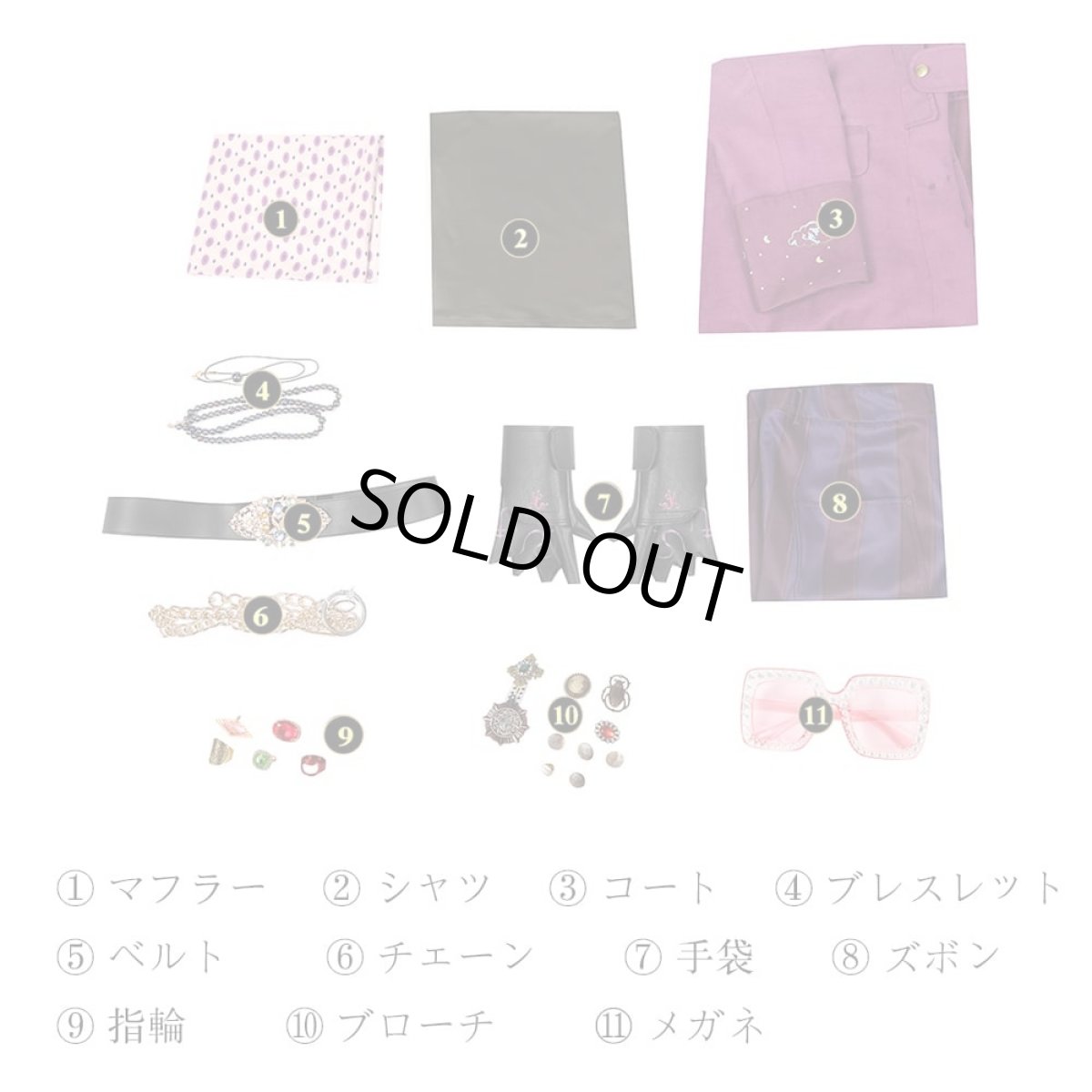 画像36: 【売り切れ即終】スランバーランド フリップ オーダーメイド可能 コスチューム コスプレ衣装 abccos製 「受注生産」 (36)