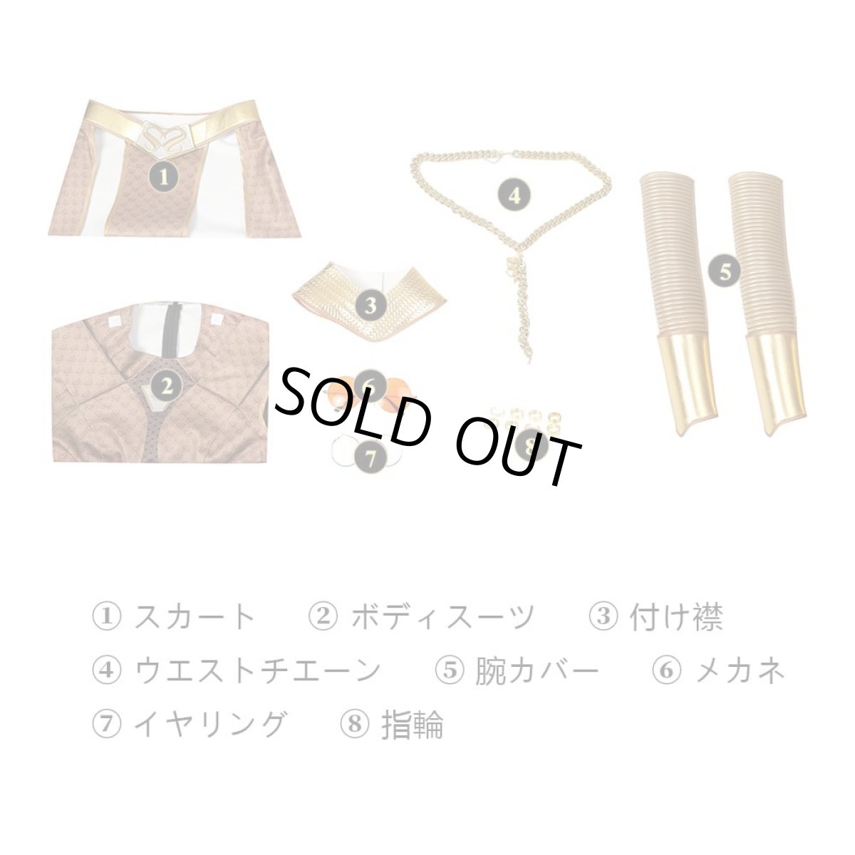 画像22: 【売り切れ即終】ザ・ボーイズ4 The Boys Season 4 Sister Sage コスプレ衣装 abccos製 「受注生産」 (22)