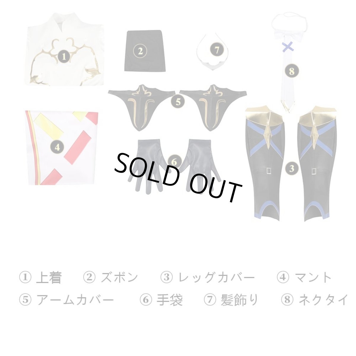 画像27: 【売り切れ即終】ファイアーエムブレム エンゲージ Fire Emblem Engage 主人公(女) コスプレ衣装 abccos製 「受注生産」 (27)