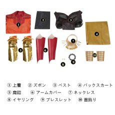 画像31: ブラックパンサー 2 Black Panther：Wakanda Forever Dora Milaje Okoye オコエ コスプレ衣装 バラ売り可 abccos製 「受注生産」 (31)