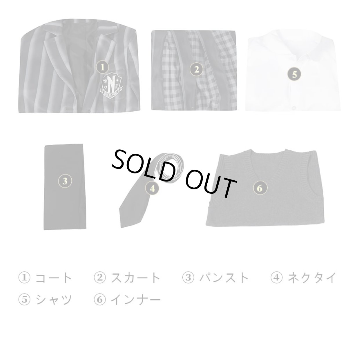 画像21: 【売り切れ即終】アダムス・ファミリー The Addams Family ウェンズデー・アダムス Wednesday Addams コスチューム 制服 コスプレ衣装 abccos製 「受注生産」 (21)