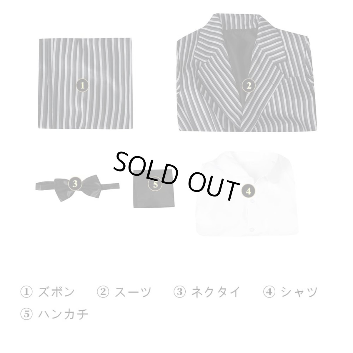 画像19: 【売り切れ即終】アダムス・ファミリー The Addams Family 1991 ゴメス・アダムス - Gomez Addams コスプレ衣装 abccos製 「受注生産」 (19)