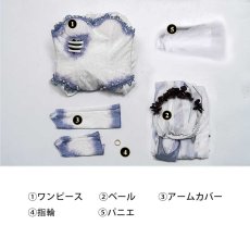 画像19: ティム・バートンのコープスブライド Tim Burton's Corpse Bride エミリー Corpse Bride コスプレ衣装 abccos製 「受注生産」 (19)