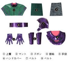 画像33: 映画 アントマン&ワスプ:クアントマニア Ant-Man and the Wasp: Quantumania  征服者カーン コスチューム コスプレ衣装 コスプレ靴 abccos製 「受注生産」 (33)