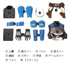 画像34: スター・ウォーズ The Mandalorian　マンダロリアン　Bo-Katan　コスプレ衣装 バラ売り可 abccos製 「受注生産」 (34)