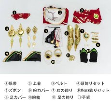 画像17: 原神 Genshin エルマイト旅団 フローラルリングダンサー コスプレ衣装 コスチューム abccos製 「受注生産」 (17)