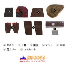 画像17: マンダロリアン The Mandalorian Season 3 Armorer コスプレ衣装 abccos製 「受注生産」 (17)