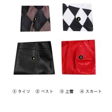 画像21: Joker 2 ジョーカー Lady Gaga レディー・ガガ コスプレ衣装 abccos製 「受注生産」 (21)