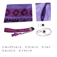 画像17: ウィッシュ（Wish） アーシャ  Asha コスプレ衣装 バラ売り可 abccos製 「受注生産」 (17)