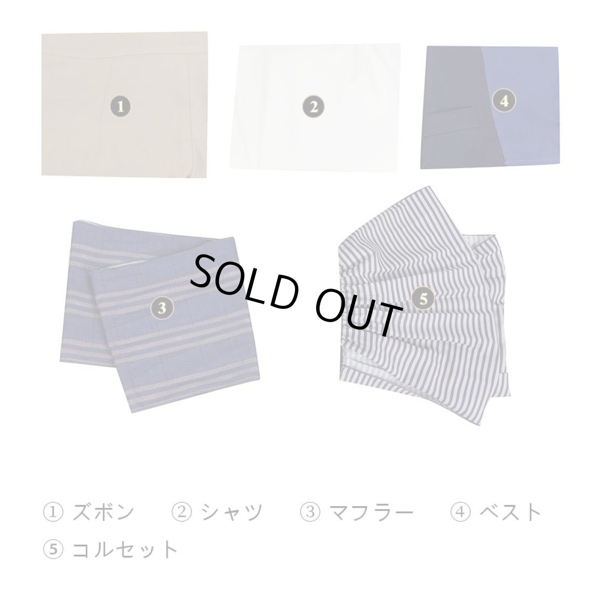 画像15: 【売り切れ即終】ディズニー リトル・マーメイド The Little Mermaid 2023 人魚姫 エリック Prince Eric コスプレ衣装 バラ売り可 abccos製 「受注生産」 (15)