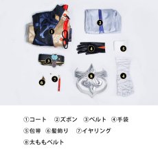 画像21: 崩壊スターレイル HonkaiStarRail 刃-ジン-Blade コスプレ衣装 豪華版 コスチューム abccos製 「受注生産」 (21)