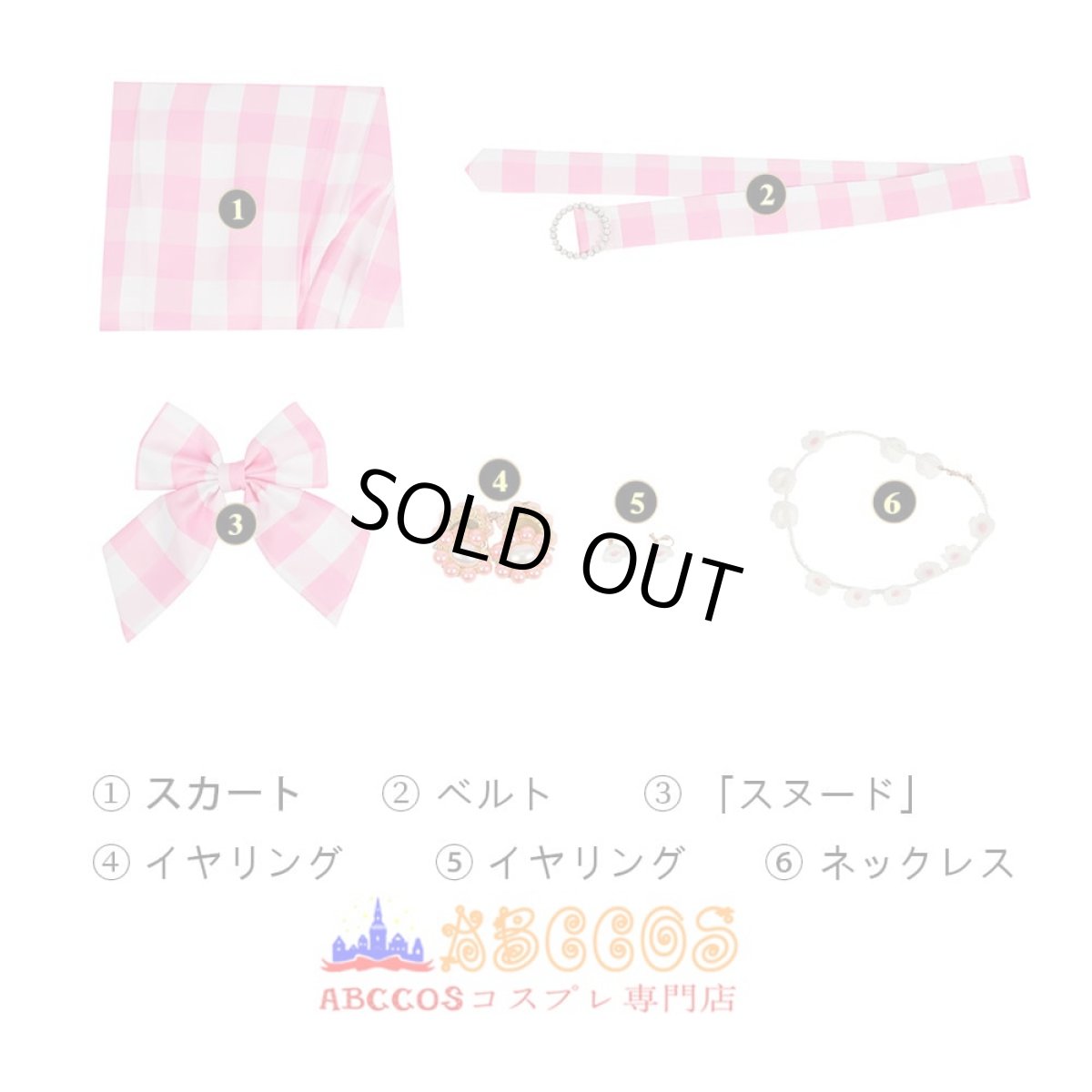 画像17: 【売り切れ即終】映画 バービー Barbie 2023 movie ピンク色のワンピース コスプレ衣装 abccos製 「受注生産」 (17)