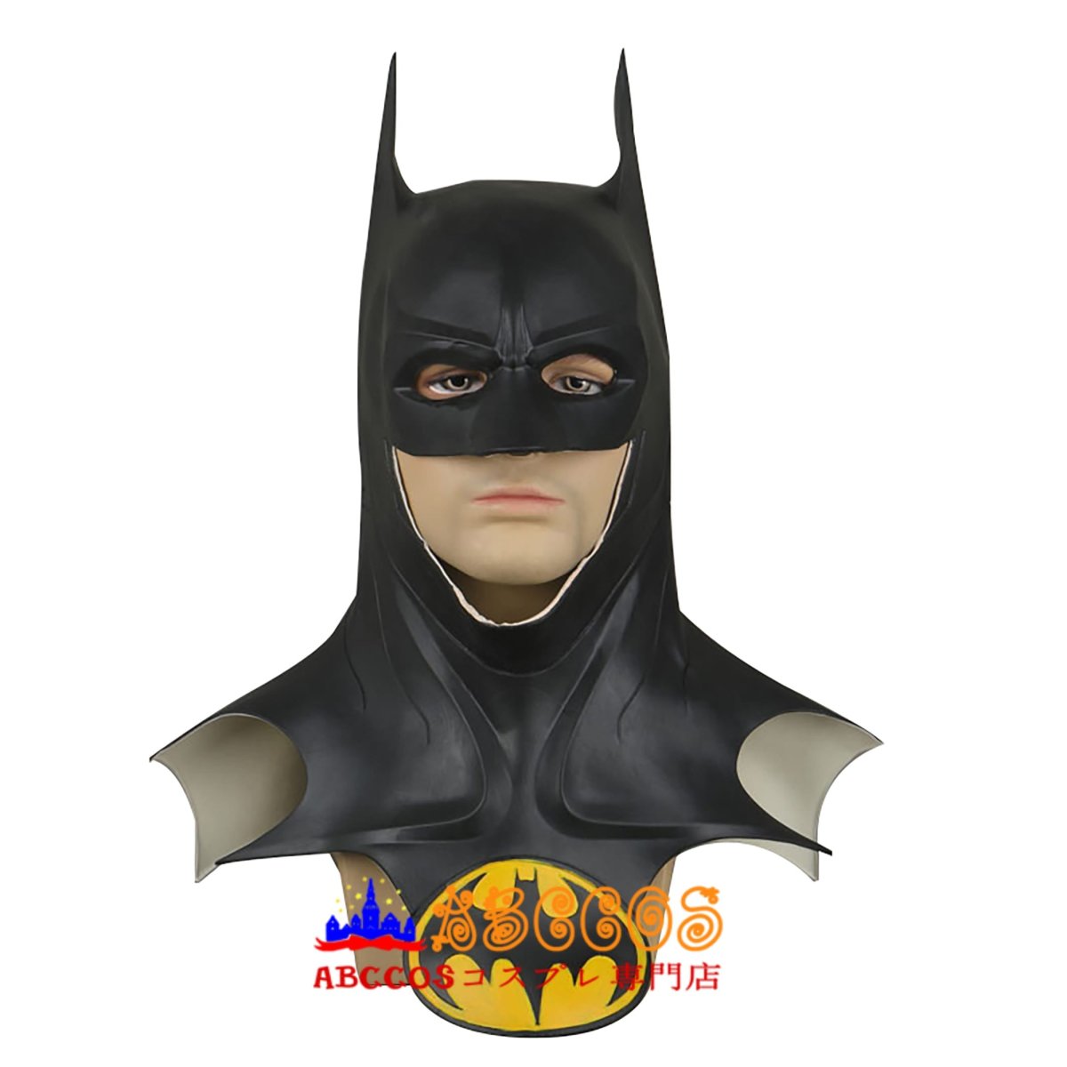 画像16: THE FLASH/フラッシュ THE BATMAN－ザ・バットマン－ ブルース・ウェイン Bruce Wayne コスチューム コスプレ衣装 abccos製 「受注生産」 (16)