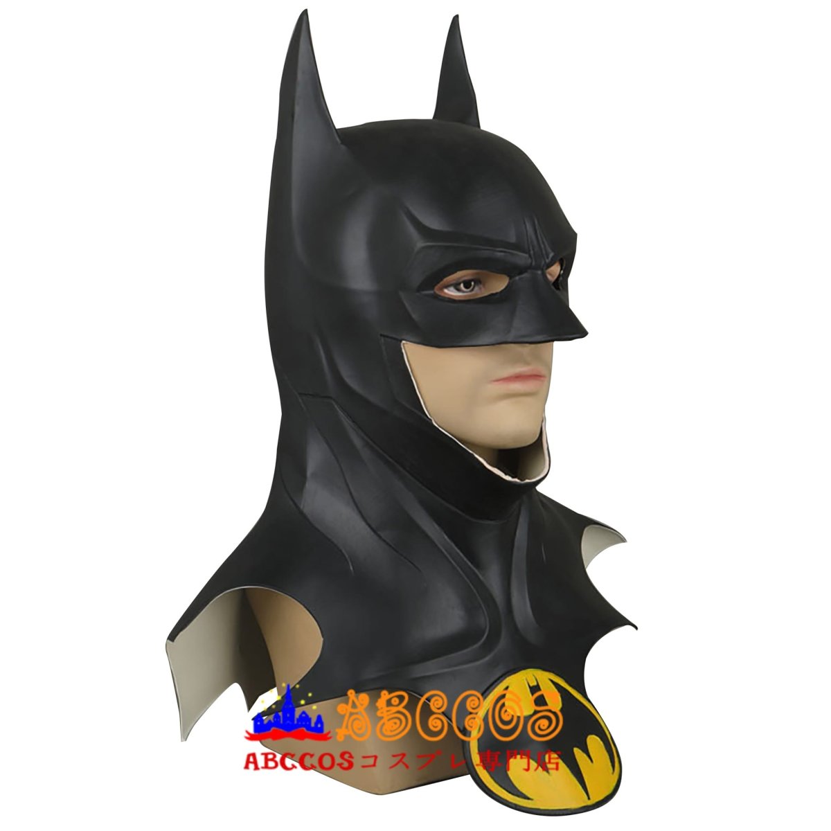 画像17: THE FLASH/フラッシュ THE BATMAN－ザ・バットマン－ ブルース・ウェイン Bruce Wayne コスチューム コスプレ衣装 abccos製 「受注生産」 (17)