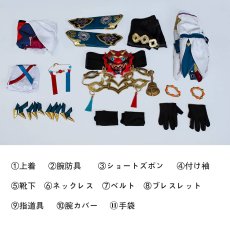 画像20: 崩壊スターレイル HonkaiStarRail 雪衣 Xueyi コスチューム コスプレ衣装 abccos製 「受注生産」 (20)