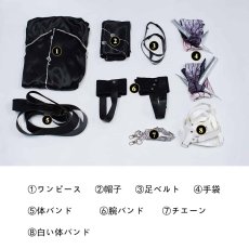 画像21: 無期迷途 PathtoNowhere NOX コスチューム コスプレ衣装 abccos製 「受注生産」 (21)