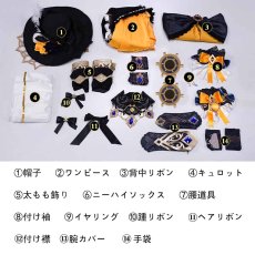 画像26: 原神 Genshin ナヴィア-Navia コスチューム コスプレ衣装 abccos製 「受注生産」 (26)